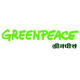 Greenpeace India Job Openings