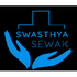 Swasthya Sewak Job Openings