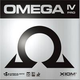 OmegaSoft Technologies Job Openings